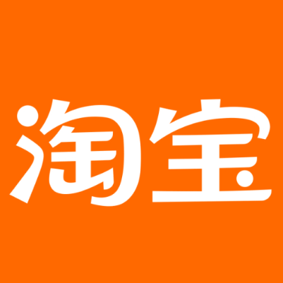 酉阳淘宝云仓一件代发，淘宝菜鸟电子面单快递仓储代发