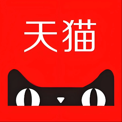 酉阳天猫云仓一件代发，天猫电子面单快递仓储代发