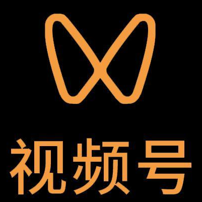 酉阳微信视频号多云仓一件代发，微信视频号电子面单快递仓储代发